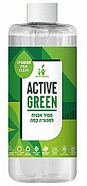 2 �� ���� ����� Green Line ������� ��� 0.5 ���� 