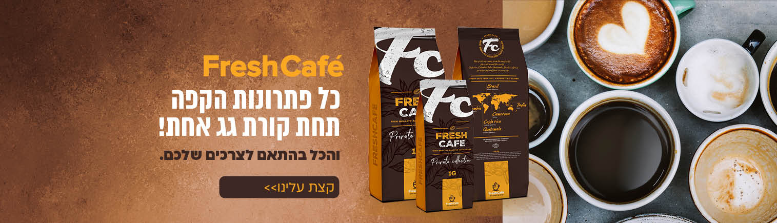 סליידר 1