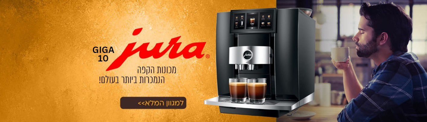בנר מובייל