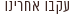 social-banner